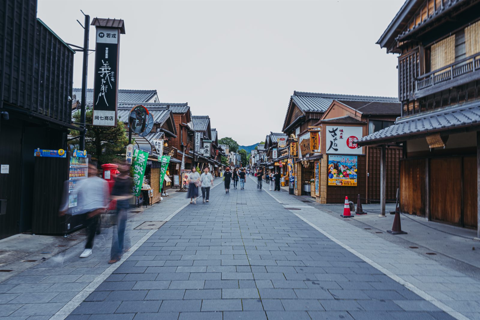 おはらい町